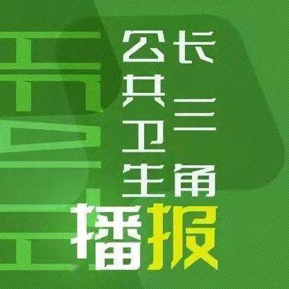 食用螃蟹注意事項及健康咨詢