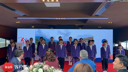 瓊音越重洋，童聲傳友誼——五指山黎苗童聲合唱團(tuán)赴法開(kāi)展文化交流