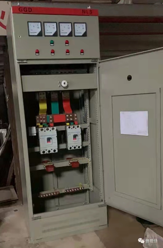 創世佳產品系列解析 GGD配電柜在低壓配電系統中的關鍵角色