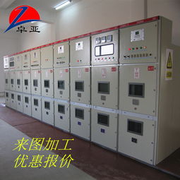 KYN28-12GZS1高壓開關柜 廠家直銷，構筑電力配電系統的可靠基石